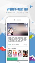 黑白直播官方app